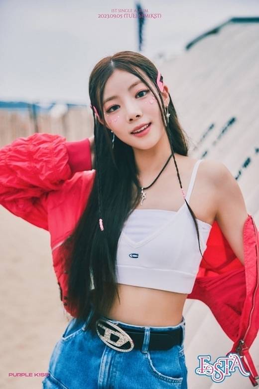 걸그룹 퍼플키스 나고은 / 알비더블유(RBW)