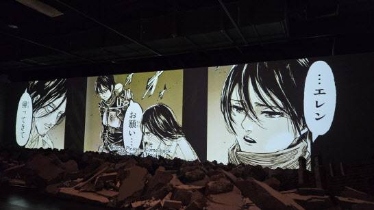 ‘진격의 거인전 FINAL in SEOUL’에서 볼 수 있는 특별영상(사진=웨이즈비).