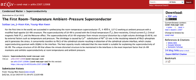 이석배 퀀텀에너지연구소 대표와 오근호 한양대 명예교수가 이끄는 연구진이 지난달 22일 논문 사전공개 사이트 '아카이브'에 공개한 상온 초전도체 관련 논문. 아카이브 캡처