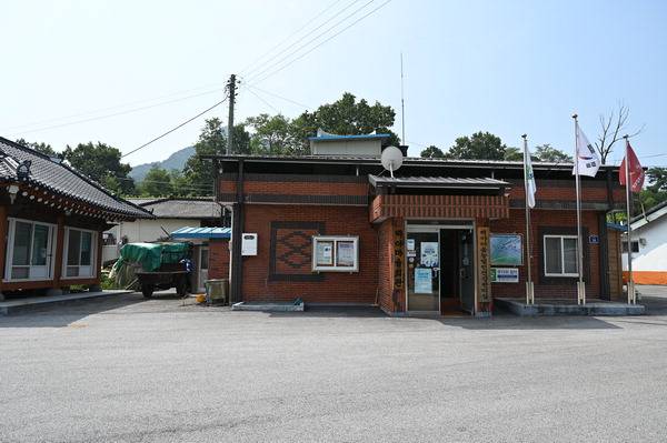 산행출발지 백야마을회관.