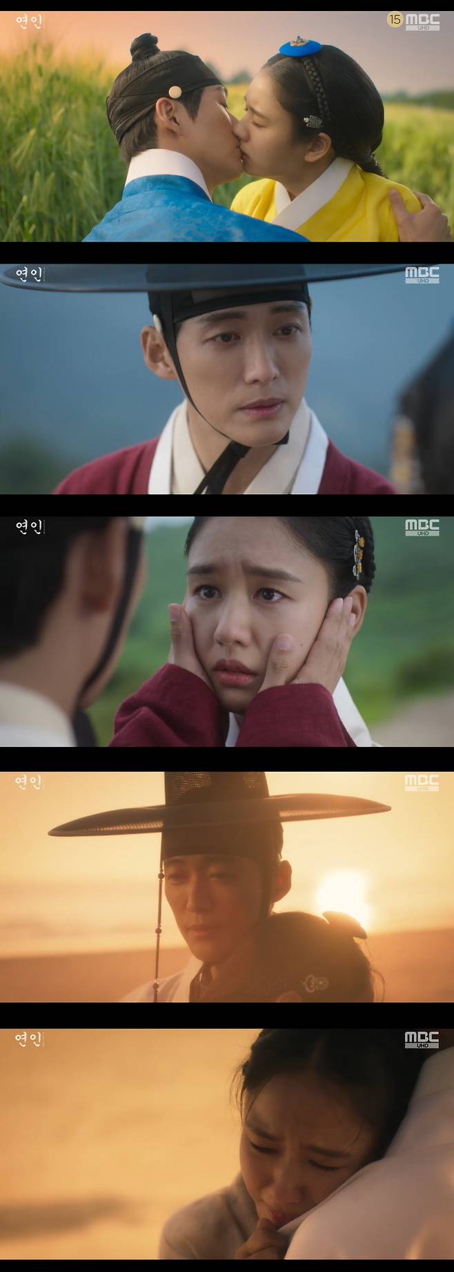 Come back again, revealed Ahn Eun-jin heartily upon hearing that Namgoong Min had died.In the MBC drama Couple, which aired on the 26th, Yizhang County (Namgoong Min), who left for Shenyang, failed to return.Yizhang County decided to leave for Qing Dynasty Shenyang with Sohyeonjae (Kim Moojun).Yizhang County, after sharing his first kiss with Ahn Eun-jin, said, I know that your heart is still in the help command of Yeonjun.Do not forget me even if you do not have The Kings Affection. You should never forget this moment with me today.Yizhang County, with the captured Joseon people, packed up and headed for the Qing dynasty, while Yu Gil-chae also pursued Yizhang County.However, Yizhang County rescued Yu Gil - chae from the crisis. Yu Gil - chae was angry at Yizhang County, saying, Can you be so selfish? Yizhang County said, Why are you suddenly doing this?Did you have any interest that I did not have? Yu Gil-chae said, I need new flower shoes right now, so please bring it quickly. Yizhang County said, If I bring flower shoes, what will you give me?The only thing I want is my heart. If you promise not to think about Yeonjun again, I will try to turn the way to Shenyang, Yu Gil-chae refused.Yizhang County said that Yu Gil-chae came to see Jasin off with flower shoes as an excuse.After a while, Yu Gil-chae waited for Yizhang County with excitement when he heard that Yizhang County might return from Shenyang, but Yizhang County was nowhere to be seen.Yizhang County was imprisoned at that time for insulting Jeong Myeong-su (played by Kang Gil-woo).Yu Gil-chae went to Yizhang County and heard that Yizhang County had lost his life.When Yu Gil-chae heard that there are relics of the dead in Shenyang at the coffin, he immediately went to check the relics.Yu Gil-chae hugged Yizhang Countys clothes and said, Come back. I will not be buried again when I come back.There is still something I can not say. 