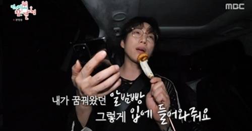 권정열 출연, 휴게소에 도착한 그는 간식 플렉스에 나서는가 하면 ‘영자표 거대 꼬챙이’를 활용한 ‘휴게소 간식 꼬치’를 완성해 이영자를 뿌듯하게 했다. 사진=‘전참시’ 방송 캡처