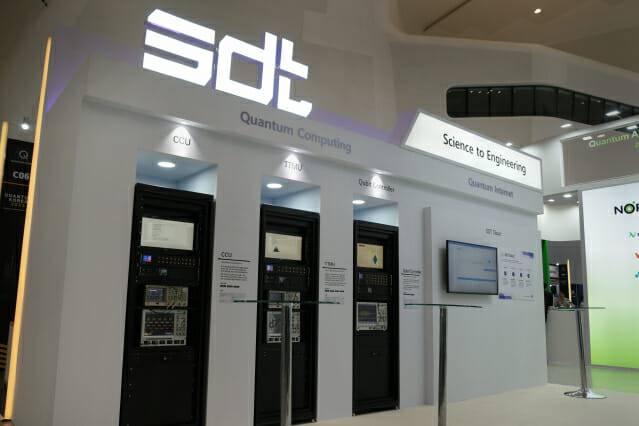 '퀀텀 코리아 2023'에 참여한 SDT (사진=SDT)