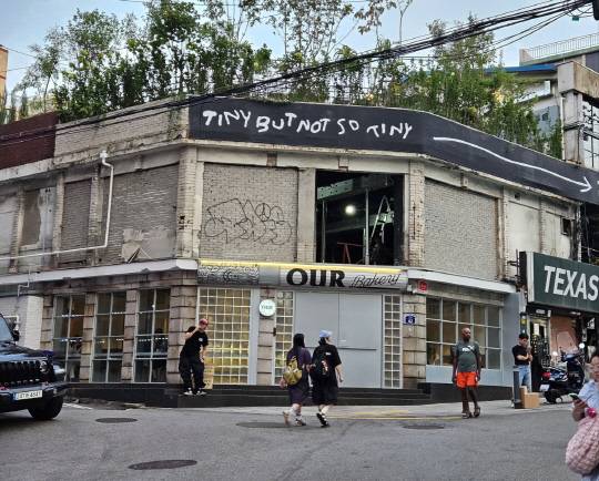 26일 '타이니 데스크 코리아' 론칭 기념 소케이스가 열린 장소. 김나인 기자