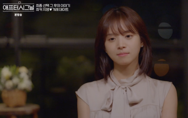 In AfterSignal, Kim Ji Young directly addressed the rumors.On the first day, Channel A entertainment  ⁇  After Signal (Heart Signal behind-the-scenes) came on the air.Ji-yeong said, I grew up at the end of the Korean leek Choices, and Choices without worrying. The two people poked their hands and welcomed each other.Ji-yeong showed a touch to touch the hair of korean leek. korean leek said, I can not believe it. I could not take my eyes off Ji-yeong.In particular, Ji-yeong, who was usually stressed, was suspicious that Kim Ji Young appeared even after his first trailer was released.Ji-yeong said that it was quite difficult for him, Boy friend came out and laughed and said that he could not have a good eye.Ji-yeong said that he was a child dog XX, and the person who did not do it was so funny that he forgot it, and he was sorry for his brother, and he felt heartfelt and it was a great comfort.So a Korean leek laughed, saying that Ji-yeong seemed to be excited when I saw that I was cursing.