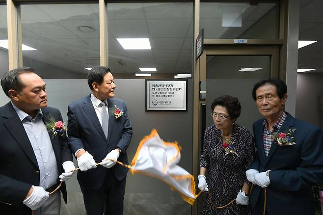 안중근의사찾기 한,중민간상설위원회 설립 현팍식 (사진제공=국민대) *재판매 및 DB 금지