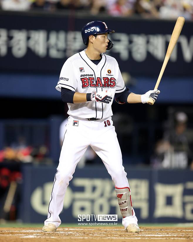 ▲ 두산 베어스 박지훈 ⓒ 곽혜미 기자