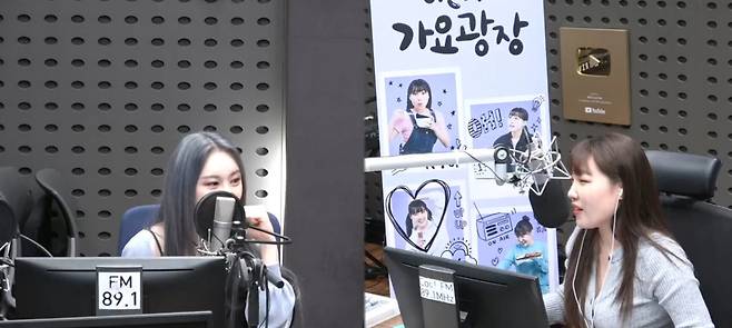 왼쪽부터 이채연 이은지 (‘가요광장’ 보이는 라디오 캡처)