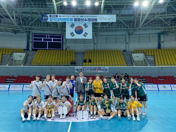 여자부 우승과 준우승을 기록한 한국체대와 위덕대. 사진┃대한핸드볼협회