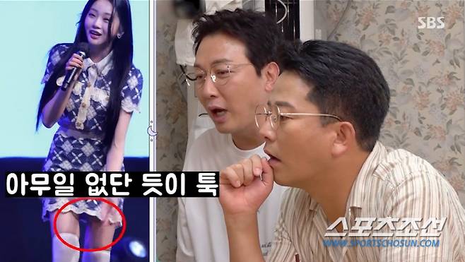 What was the navelback video that went into skirt with more than 15 million views?Confessions that Hong Ji-yoon cares more about Choi Yong-soo than navelback in skirt, burst out laughing.Trot singer Song Ga-in and Hong Ji-yoon appeared on SBS Take Off the Shoes and Dancing Foreman on the 12th, and met Tak Jae-hun, Lim Won-hee, Lee Sang-min and Kim Jun-ho.On this day, Hong Ji-yoon mentioned the navelback video that went into skirt, which has exceeded 15 million views.In the video, Hong Ji-yoon is navelback on the thigh going into the skirt, but singing without shaking.Song Ga-in, who was surprised to see this, asked, Did not you know there was a bug? Hong Ji-yoon showed off his professionalism, saying, I felt it. I have to sing.Tak Jae-hun, who caught the navelback completely disappearing into the skirt, asked, Where did the navelback go? Hong Ji-yoon explained the situation I was walking around inside.In the ensuing video, Hong Ji-yoon saw a skirt hit the navelback during the stage and Lee Sang-min asked Song Ga-in, What would you do if Mr. Cain was in this situation? Song Ga-in said, I have to hit it.In the meantime, Hong Ji-yoon said, In fact, what was more offensive than navelback in the video was Choi Yong-soo.On the other hand, Hong Ji-yoon said, I had a part-time job when I was a college student, but I gave my salary passbook card to Boy friend.Lee Sang-min said, Did you give a boy friend a passbook card where the money I earned from my work is deposited? Did the man get it?However, Hong Ji-yoon, who has a devoted love affair, has a lot of sore wounds. The former Boy friend is having an affair with his junior.Hong Ji-yoon said, When I was in college, I had a boy friend. I had a boy friend who cheated on me. I told him not to scold me, so I couldnt say anything.