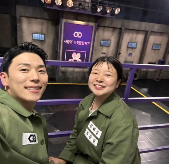 우승팀 최광원-신혜선 커플. 보기만 해도 금슬이 좋다는 게 느껴진다.