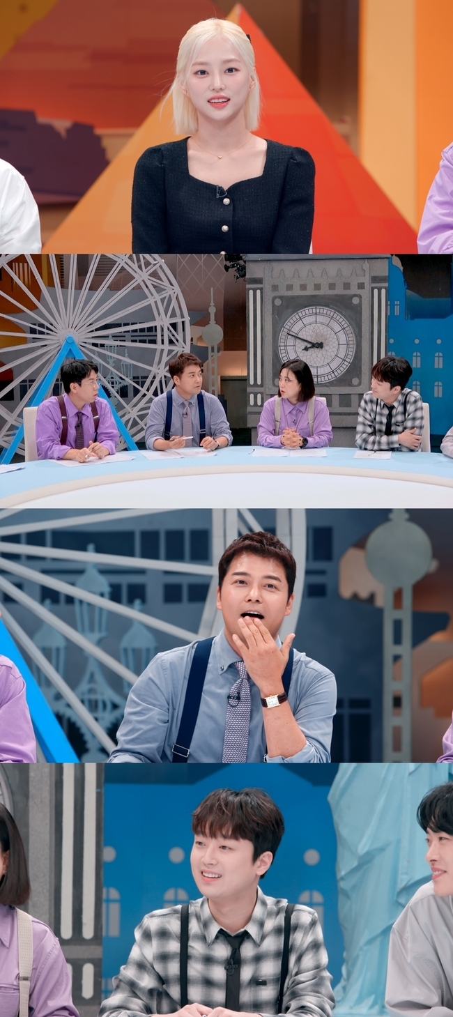 Jun Hyun-moo apologizes for not remembering Lim Young-woongOn September 18th, JTBC tokpawon 25 oclock will visit restaurants recommended by France and Taiwans classic travel companion guidebook and emerging artificial intelligence Chatbot.On this day, Park Ye-eun, who has both talent and charm, appears as a guest. Park Ye-eun tells a hidden relationship with MC Yang Se-chan and calls it a church brother.Park Ye-eun from Dongducheon like Yang Se-chan  ⁇  Yang Se-chan was a star during his school days.In Dongducheon, there is no one who does not know Yang Se-chan, so I feel inner intimacy. MC Jun Hyun-moo tells me that he is not a church father.Jun Hyun-moos remarks, which have never been broadcast with Lim Young-woong, are revealed to be untrue. MC Lee Chan-won even added that he had appeared with me in Hidden Singer.Jun Hyun-moo said that he did not even think that he would have met because he was a big star who was too hard to meet.In addition, MCs are testing affection with the hope that Jun Hyun-moo will not forget  ⁇ tokpawon 25 oclock  ⁇ .Indeed, Jun Hyun-moo is wondering if  ⁇ tokpawon 25 oclock affection can pass the test.France and Taiwans TALK  ⁇  Pawon attract interest by visiting guidebooks and Chatbots recommended restaurants, respectively.France  ⁇   ⁇   ⁇  Pawon opens seafood platters and wheat flour at three cafes on Montparnasse street recommended by guidebooks, and a German-influenced Alsatian dish schukt eatery at a restaurant recommended by artificial intelligence Chatbot.