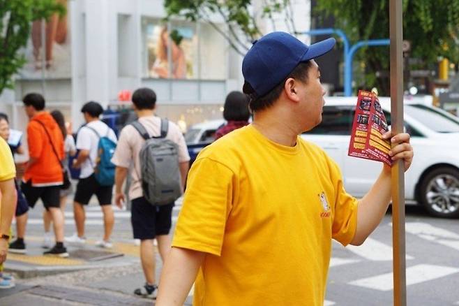 ‘윤형빈 소극장’에서 개그맨의 꿈을 키우던 최우선.