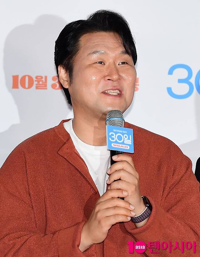 배우 윤경호. /사진=조준원 기자