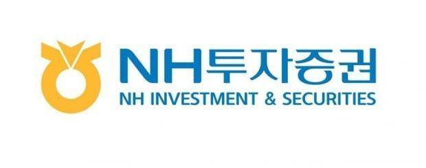 NH투자증권 CI. ⓒNH투자증권