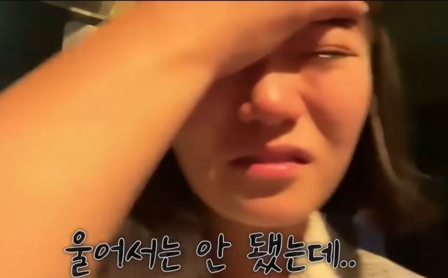 유이뿅 유튜브 영상 캡처