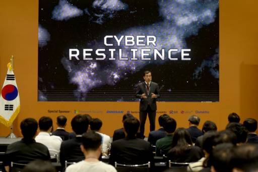 개회사를 하는 이기주 ISEC조직위원장. ISEC조직위원회 제공