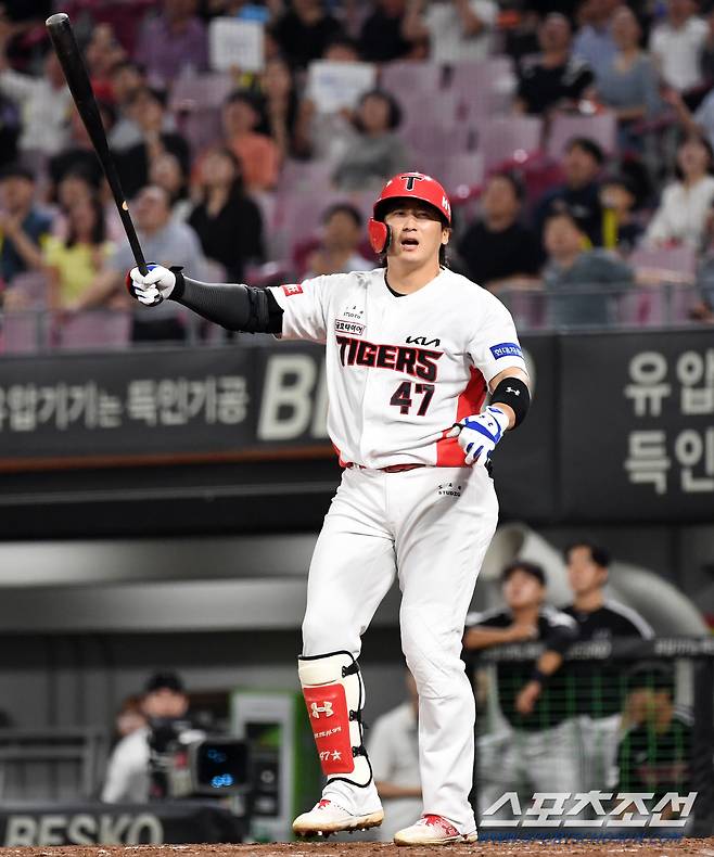 박재만 기자pjm@sportschosun.com