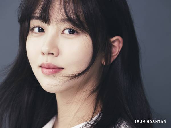 사진=이음해시태그 제공