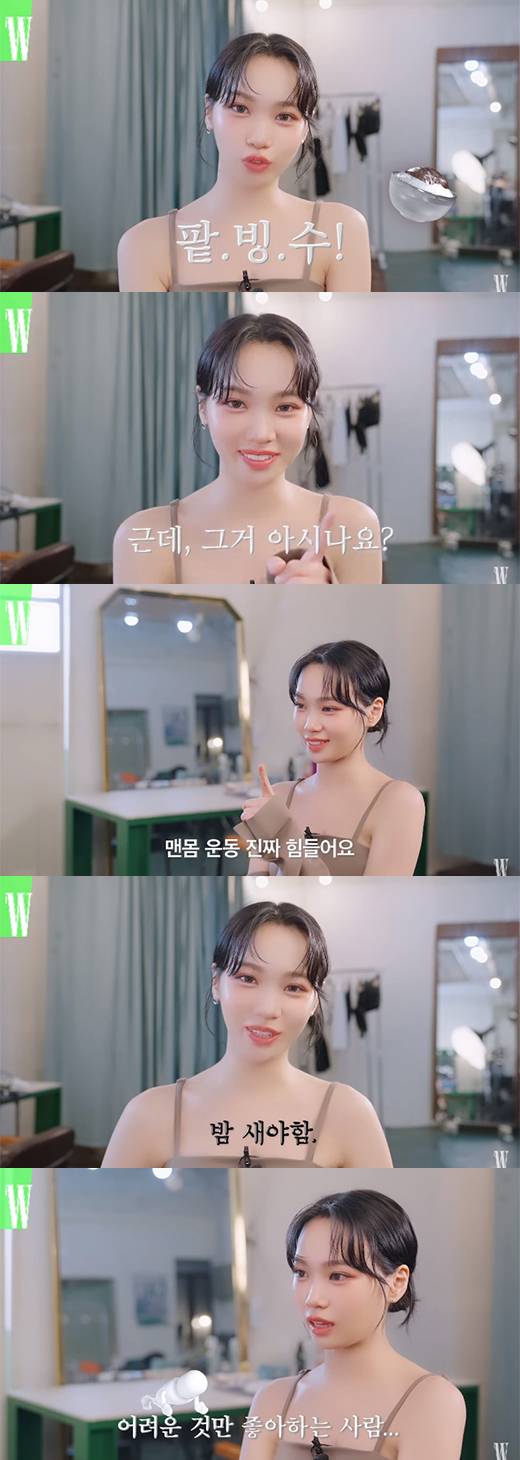 그룹 르세라핌 멤버 김채원 / 유튜브 채널 '더블유 코리아' 영상 캡처