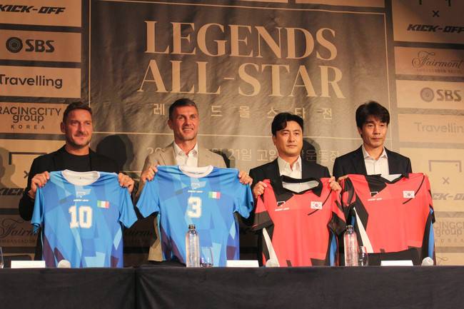 사진=라싱시티그룹 코리아