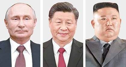 푸틴 러시아 대통령, 시진핑 중국 국가주석, 김정은 북한 국무위원장(왼쪽부터).
