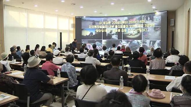 북한자유주간 행사 '북한 엄마가 쓴 가계부'