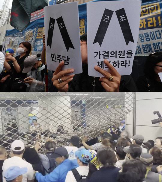 지난 9월21일 오후 이재명 더불어민주당 대표에 대한 체포동의안이 국회에서 가결된 뒤 이에 반발한 이 대표 지지 강성당원 등이 민주당사(위)와 국회로 진입하기 위해 지하철 9호선 국회의사당역 지하(아래)에서 경찰력과 충돌했다.<연합뉴스 사진, SNS 제보영상 갈무리>