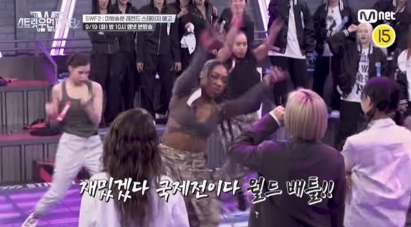 글로벌 댄서들이 참전한 ‘스우파2’. 사진|엠넷