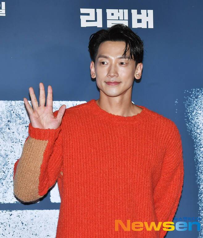 비(정지훈)