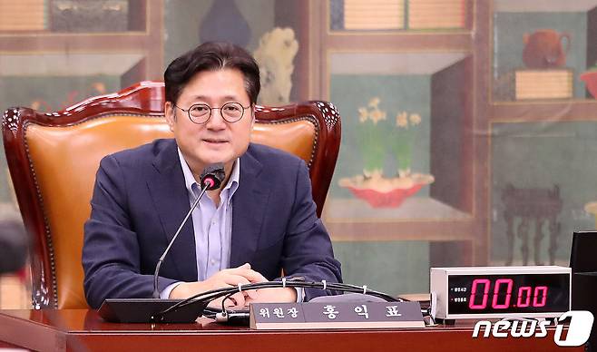 홍익표 문화체육관광위원회 위원장이 25일 오후 서울 여의도 국회에서 열린 문화체육관광위원회 전체회의를 주재하고 있다. 2023.9.25/뉴스1 ⓒ News1 임세영 기자