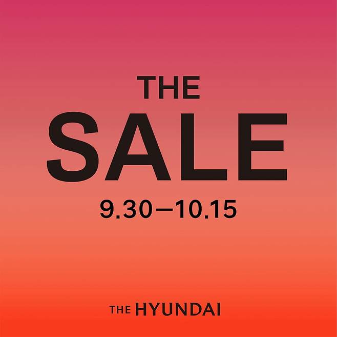 사진=현대백화점