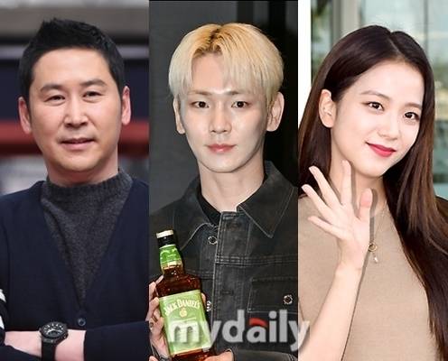 방송인 신동엽, 가수 키, 지수. / 마이데일리 사진DB