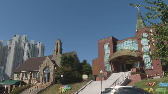 서울시 마포구 독막로에 자리한 기독교대한감리회 하늘가족교회.