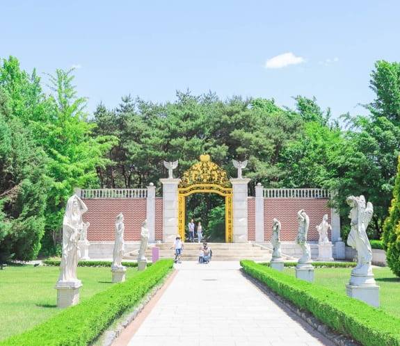 파주 가볼만한 곳 / 온라인 커뮤니티