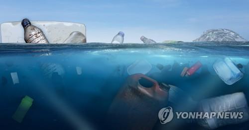 해양 플라스틱 쓰레기 (PG) [장현경 제작] 사진합성·일러스트
