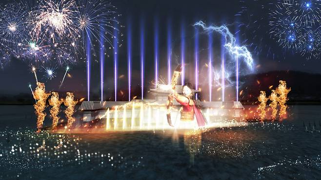 부여 수상멀티미디어쇼