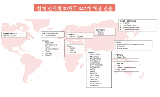 (디어달리아 제공)