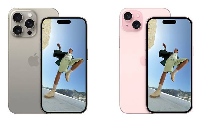 애플 아이폰15(왼쪽)와 아이폰15 프로. /애플 제공