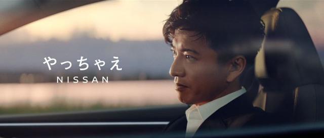 일본 유명 연예기획사 자니즈 사무소 출신의 인기 배우 기무라 다쿠야를 모델로 기용한 일본 닛산자동차 광고. 자니즈 창업자의 성착취 사실이 폭로된 후 닛산은 기무라가 모델로 등장한 광고를 중지했다. 닛산 광고 영상 캡처