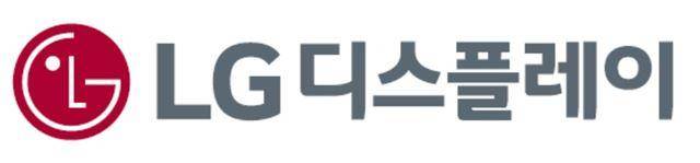 LG디스플레이