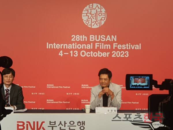 ⓒ스포츠한국DB