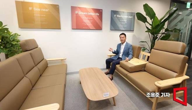 아시아경제와 인터뷰하는 김경호 대교뉴이프 COO. 사진=조용준 기자 jun21@