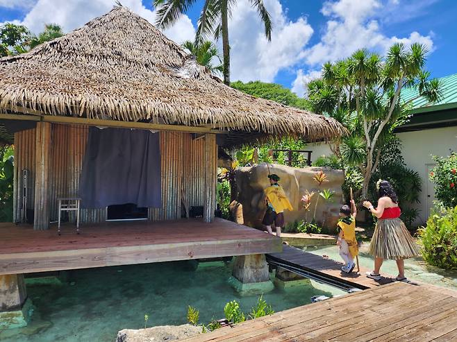 피쉬아이파크 전통체험장