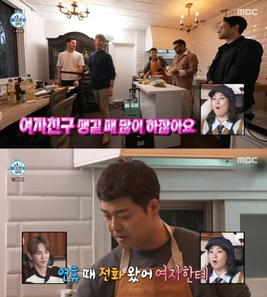 Broadcaster Jun Hyun-moo bombarded three gifts in Daniels marriage for 10 years and became a man of honor.On June 6, MBC Naonjasanda released Jun Hyun-moos business trip Cuisine for brothers, lonely Pardes who spend Chuseok holidays in Seoul.Lucky, Alberto Fujimori, Daniel and Takuya gathered together for a long time in Julian House filled with antique furniture.The five multinationals are brothers who have a relationship with Jun Hyun-moo as Non Summit 10 years ago.Jun Hyun-moo asked Daniel, who came to help in the kitchen, How is it going? Hes getting married. Have you seen your sister-in-law? Daniel, blushing, said, Im getting married this year.The bride is Korean, he said with good news that he was getting married in December.When the friends joked about the moderator, referring to Shin Dong-yeop and Yoo Jae-seok, Daniel replied, They were all busy.However, Daniel said, In fact, I asked the Black Tortoise type first, he said. The Black Tortoise type said that he would do society even if he adjusted the schedule.The Black Tortoise type came to my stylist wedding, which resembled the Black Tortoise type, said Codkunst. I was not even close to Seoul.Im a loyal man or a wedding enthusiast, Park added, laughing.On this day, Jun Hyun-moo looked at the chapter for business trip Cuisine and said, I am going to see lonely friends who are not comparable to me on Thanksgiving. I slept for an hour and a half during James Stewart.I have to do four Cuisine alone. One of them is Cuisine, which is very difficult. I bought the ingredients for Cuisine at Itaewon Mart, which has a lot of Pardes ingredients.On this day, Jun Hyun-moos Cuisine feast was held.Jun Hyun-moo, a top model for Cuisine in India, Japan, Germany and Belgium, said, These friends have known for 10 years since the Non Summit and have never spent a holiday together. What feelings would I have if I lived in Pardes for more than 10 years?I thought it would be lonely for the countrys holidays. I do not want to eat only Korean food for the holidays. I wanted to make some kind of rice.Alberto Fujimori told Jun Hyun-moo, who first showed Cuisine, Men do a lot of Cuisine when they have a girlfriend, do you have any good news?Jun Hyun-moo surprised everyone by saying, I got a phone call during the holidays. Lets go camping. While everyone was wondering about his opponent, Jun Hyun-moo was disappointed to hear that he was Kim Sook.Jun Hyun-moo, who made his first Top Model on flat rice called Indias poha, was well received by Lucky, who said it tasted about 250km from home and said it was similar to the taste of his hometown.Jun Hyun-moo, who Top Model on Belgian french fries for Julien, cared for the party eating vegan with vegan mayonnaise.It impressed him by creating the Tango of Japan for Takuya and the Schweinshaxe of Germany for Daniel.In particular, Daniel told Jun Hyun-moo, who did his best to Schweinshaxe Cuisine, who forced James Stewart to sleep for an hour and a half.It is not really easy to make it so well. It was just Berlin today.Jun Hyun-moo said, Im so glad. If I failed this, I would have cried.Jun Hyun-moo, who brought Gs luxury bag to Hs luxury shopping bag, said, Everyone coveted other gifts, but the friends showed a desire for the new Bridegroom Daniel to take it.Jun Hyun-moo also said, I hesitated a few times while carrying a bag out of the house, but it seems that I have melted my brothers sorryness because I have not been able to drink or eat for the past 10 years. I hope the new Bridegroom Daniel will take it without hesitation.Jun Hyun-moo took the luxury bag that Takuya took in order, and when Daniel took the bag, the gift came to my master. Daniel suddenly picked up the wine and embarrassed everyone.Jun Hyun-moo said, Why is Daniel no fun? There is no sense.But as everyone hoped, Daniel thanked Jun Hyun-moo, Im only married once in my life and Ill take this bag today.Friends of Pardes said, I received feelings like a family without sharing blood. Jun Hyun-moo said, I can not think of Chuseok in the meantime. I am sure it will be one of the most memorable days.Immediately after the broadcast, Daniel said, I am so happy memories, thank you brother.