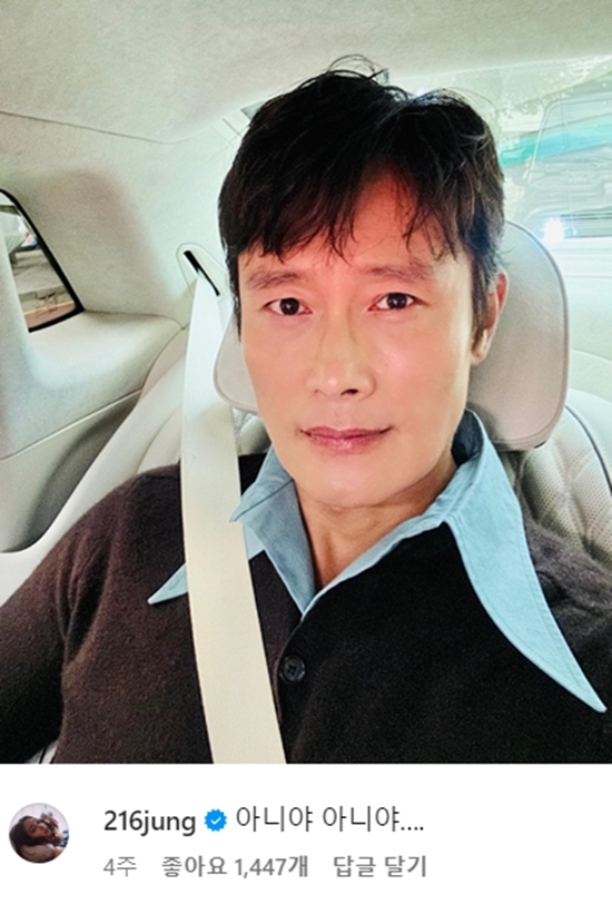 Actor Lee Byung-hun once again received a pack width from his wife Lee Min-jung to Comment, and the delightful tikitaka of the two attracts attention.On the 6th, Lee Byung-hun posted a picture with fashion magazine Marie Claire on his social network service (SNS).Lee Byung-hun in the photo is staring somewhere in a suit. Lee Byung-huns unique charisma was a prominent picture. Lee Byung-hun also made a fall man atmosphere with chic eyes.Lee Min-jung, the wife of Lee Min-jung, said, Who are you? And laughed at the reaction of the real family, while the netizens who saw it left a positive response such as Charisma King Wang Chan, Feeling .Lee Min-jung usually shows off her chemistry like chinchin with a pack width without backing up, such as guychuk (cute chuck) on her husband Lee Byung-huns SNS.Recently, when Lee Byung-hun released a selfie, he denied it, saying, No, no, no, and harshly evaluated it as Hani in (selfie) practice, causing laughter.Regarding Lee Min-jungs unique sense of humor, Lee Byung-hun said on tvNs entertainment show You Quiz, One time, I wrote, I want to refrain from commenting. I was afraid he would say something else.Lee Byung-hun also expressed his affection for Lee Min-jung, saying, I love my personality. Its cool and humorous. It makes me laugh so much. When I asked him about his charm, he said it was really funny.Movie concrete Utopia When I appeared on the web entertainment Moonlighting, I heard from MC Jaejae, I do not want to see Lee Min-jung Comment.I want to hear that you two are talking. Lee Byung-hun said, (Lee Min-jung) was a bit different when he posted a message in such a place.The comment relay of two friendly people who seem to see my friends SNS is giving pleasure to the netizens. Lee Min-jung is looking forward to laughing with another pack width toward Lee Byung-hun.Meanwhile, the two married in 2013 and gave birth to their first son, Junhu, in March 2015. After that, they reported the second pregnancy in August.Photo: Lee Byung-hun, tvN, Moonlighting Channel