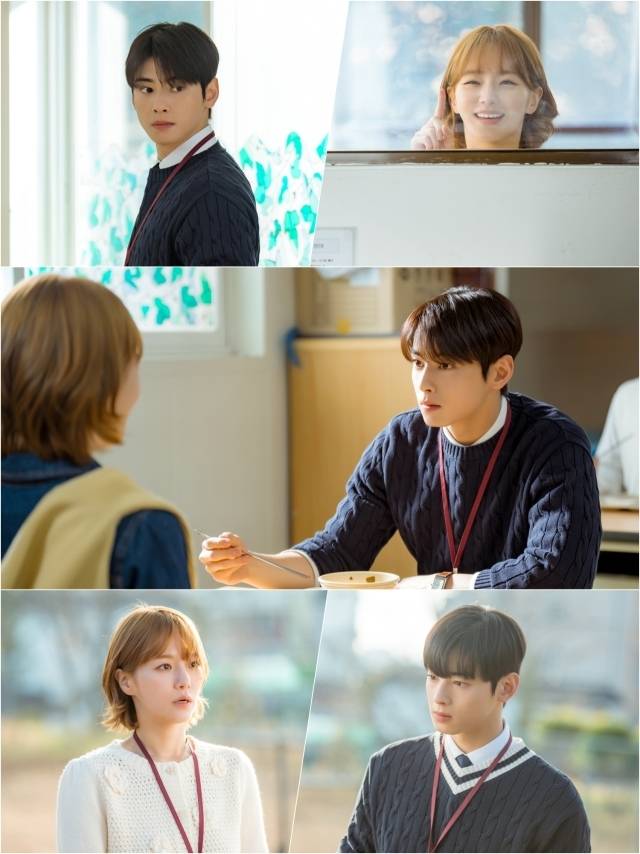 MBC 새 수요드라마 ‘오늘도 사랑스럽개’ / MBC