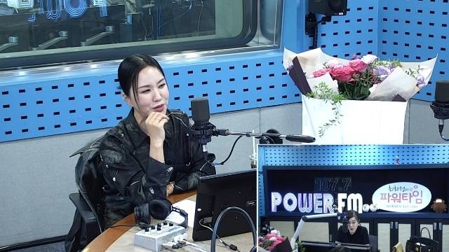 SBS 파워FM ‘최화정의 파워타임’ 캡처