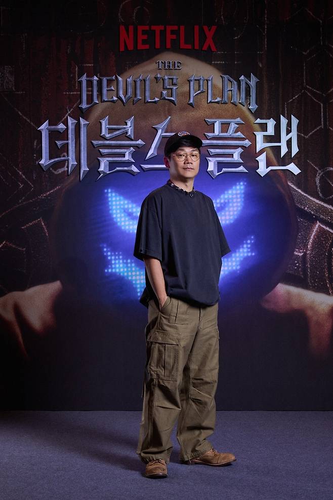 데블스 플랜 정종연 PD / 넷플릭스 제공