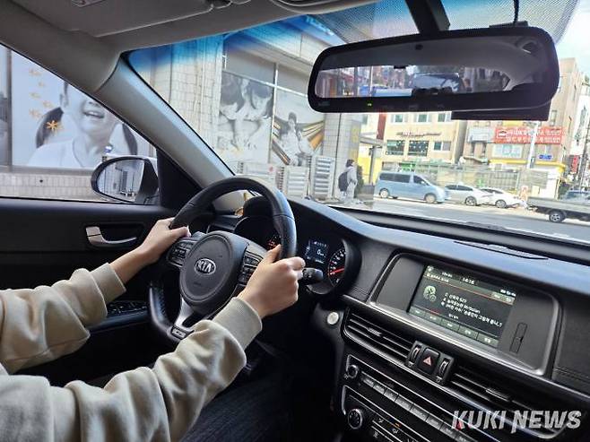 미등록 업체에서 도로 연수를 받는 모습. 사진=독자 제공